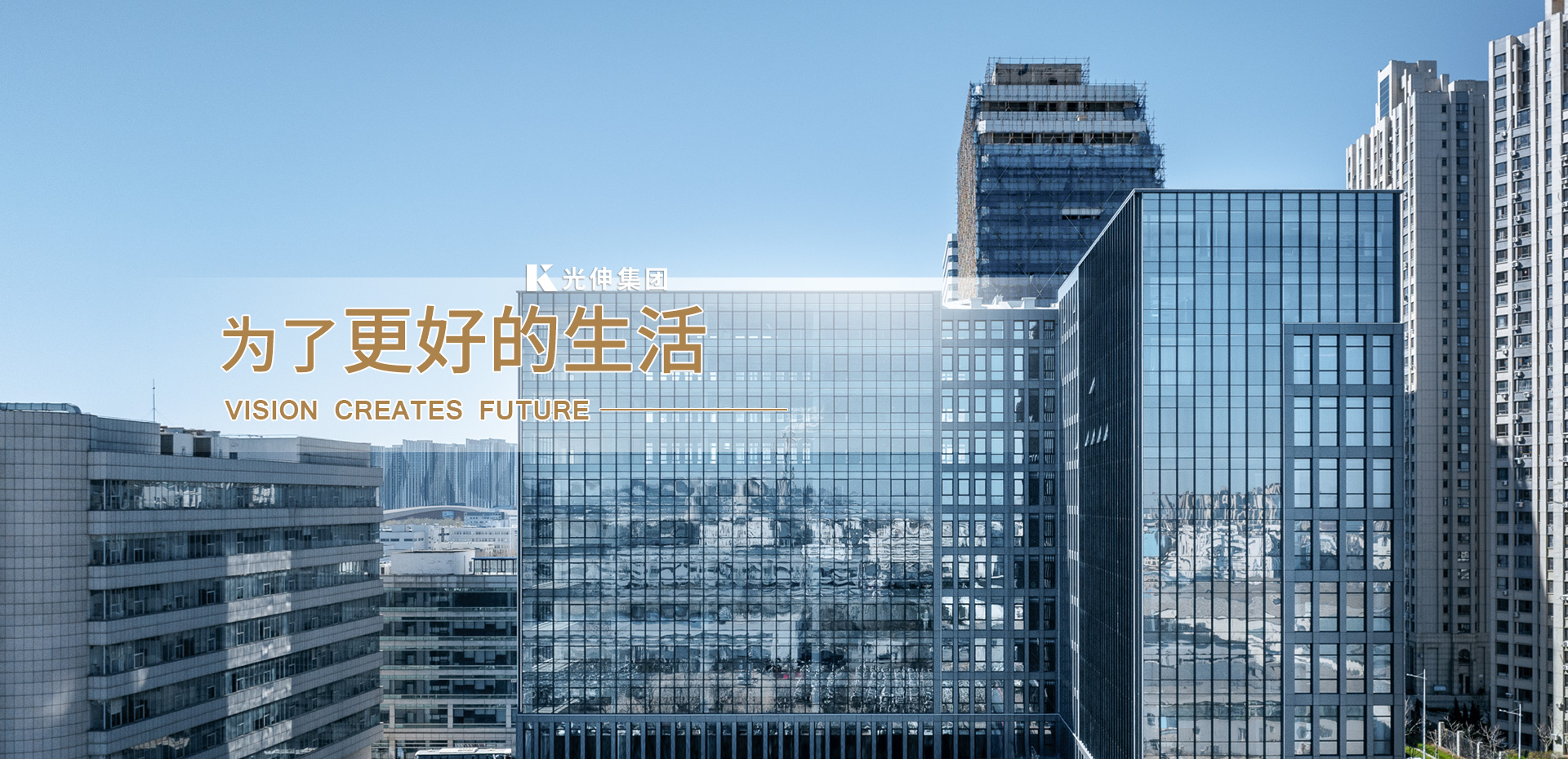 banner1 南宫电竞 - 神秘东方力量,造霸电竞战场